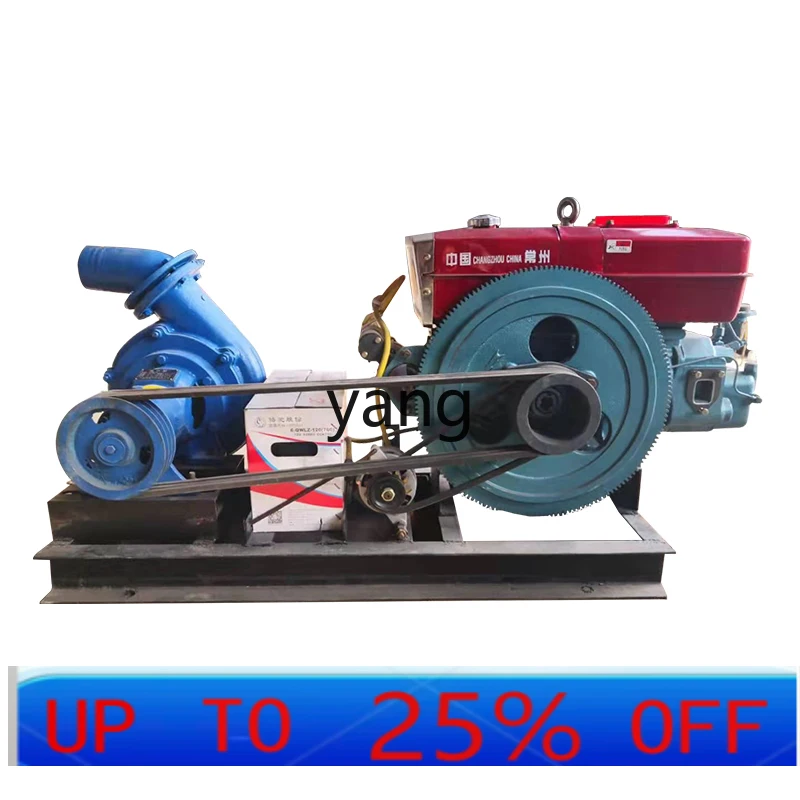 LTT Sand pump wear-resistant slurry pump electric diesel engine sand suction river bottom dredging mud boat household
LTT Sand pump wear-resistant slurry pump electric diesel engine sand suction river bottom dredging mud boat household