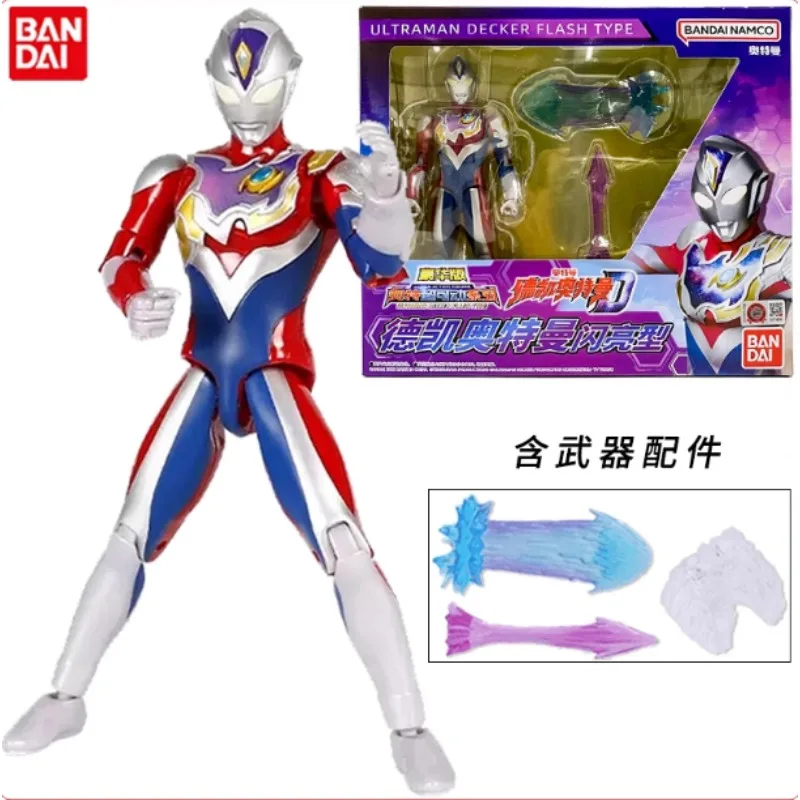 Аутентичные супер шарнирные фигурки Bandai Ultraman, многосуставные подвижные коллекционные куклы, детские игрушки, подарки для мальчиков
Аутентичные супер шарнирные фигурки Bandai Ultraman, многосуставные подвижные коллекционные куклы, детские игрушки, подарки для мальчиков