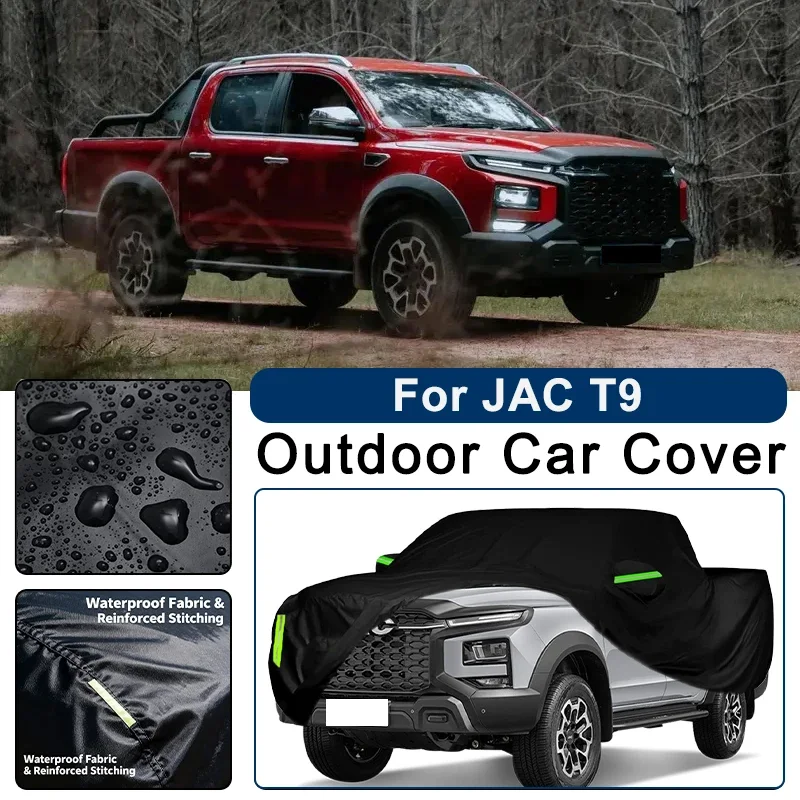 Outdoor Car Cover Waterproof Dustproof UV Sun Protection, Full Car Protector Exterior Accessories For JAC T9 2022-2026
Outdoor Car Cover Waterproof Dustproof UV Sun Protection, Full Car Protector Exterior Accessories For JAC T9 2022-2026