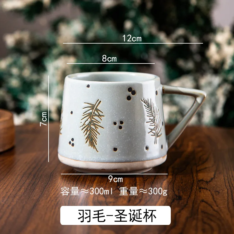 Hot 300ML Christmas Cup Original Coffee Cup Creative Home Ceramic Mug Office Party Breakfast Milk Cup New Year Gift
Hot 300ML Christmas Cup Original Coffee Cup Creative Home Ceramic Mug Office Party Breakfast Milk Cup New Year Gift