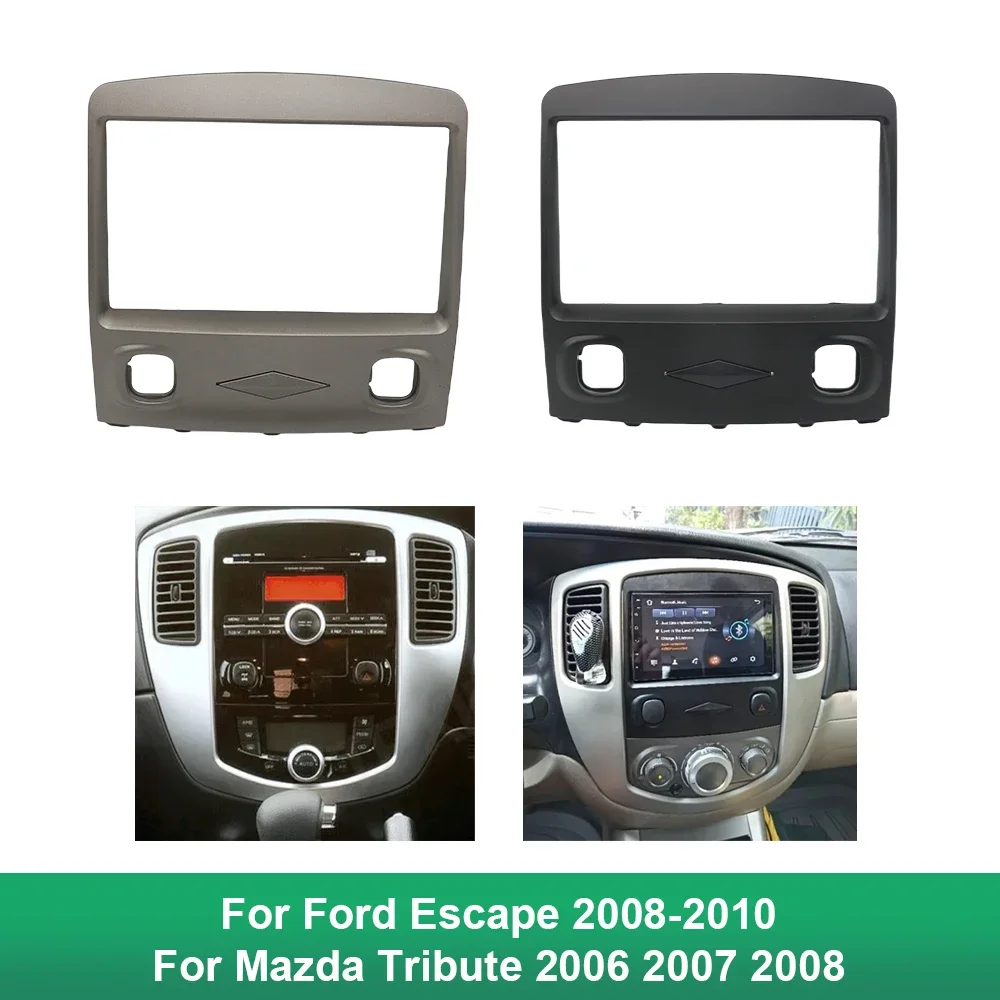 2Din автомобильный радиоприемник для Ford Escape 2008-2010, DVD стерео рамка, адаптер, монтажная панель, комплект отделки панели
2Din автомобильный радиоприемник для Ford Escape 2008-2010, DVD стерео рамка, адаптер, монтажная панель, комплект отделки панели