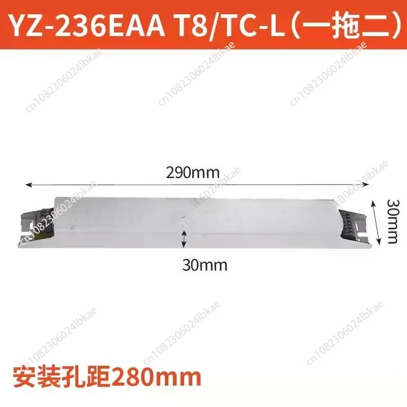 3AAA YZ-136EAA YZ-236EAA YZ-336EAA T8/TC-L 220V 1*36W 3*36W T8 Electronic Ballast For T8 Fluorescent Lamp Advertising Light Box
3AAA YZ-136EAA YZ-236EAA YZ-336EAA T8/TC-L 220V 1*36W 3*36W T8 Electronic Ballast For T8 Fluorescent Lamp Advertising Light Box