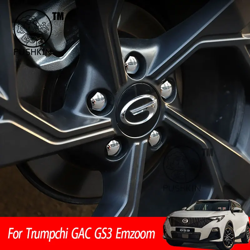 For Trumpchi GAC GS3 Emzoom 2024 2025 Car Wheel Lug Nut Covers Anti-Rust Anti-Corrosion Hub Bolt Caps Protection Accessories
For Trumpchi GAC GS3 Emzoom 2024 2025 Car Wheel Lug Nut Covers Anti-Rust Anti-Corrosion Hub Bolt Caps Protection Accessories