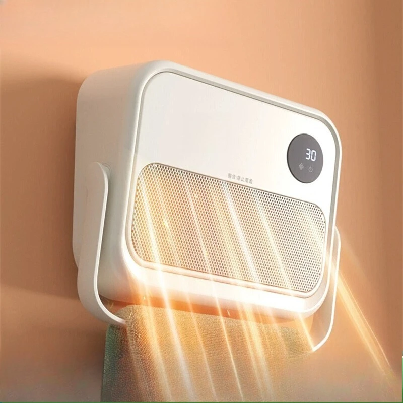 Bathroom heater, heater, bathroom household wall heater
Bathroom heater, heater, bathroom household wall heater
