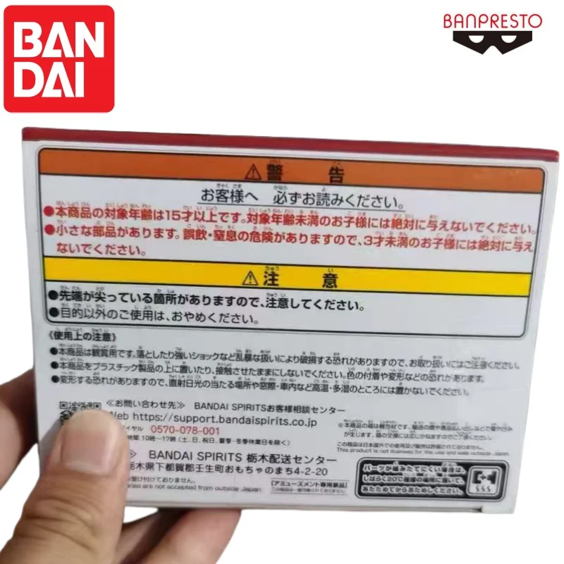 In Stock Original Bandai Banpresto Demon Slayer Kamado Nezuko Trip Outfit Forty Five Type Prizes Garage Kit Model Static
In Stock Original Bandai Banpresto Demon Slayer Kamado Nezuko Trip Outfit Forty Five Type Prizes Garage Kit Model Static