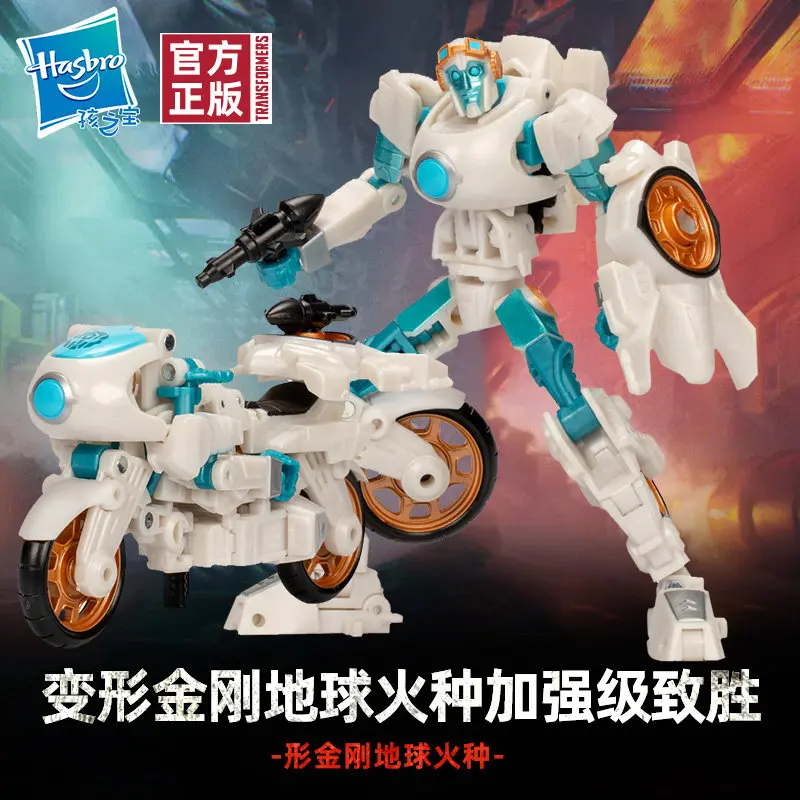 В наличии игрушки Hasbro Transformers, фигурки Transformers Earthspark Deluxe Class Thrash, коллекционные фигурки автоботов, товары для хобби.
В наличии игрушки Hasbro Transformers, фигурки Transformers Earthspark Deluxe Class Thrash, коллекционные фигурки автоботов, товары для хобби.