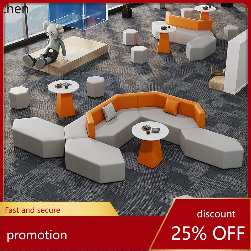 HXL institution reception room waiting area special-shaped hall office area sofa
HXL institution reception room waiting area special-shaped hall office area sofa
