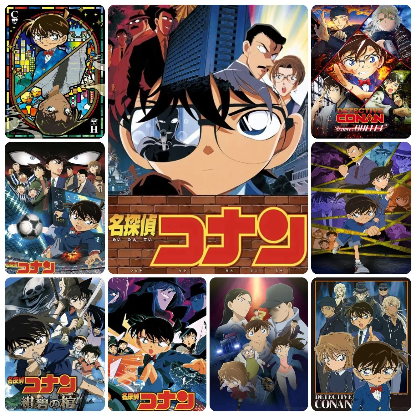 Jigsaw Puzzles for Adults - Detective Conan - Jigsaw Puzzle Home Decor Adults Puzzle Games Family Fun Puzzles Educational Gift
Jigsaw Puzzles for Adults - Detective Conan - Jigsaw Puzzle Home Decor Adults Puzzle Games Family Fun Puzzles Educational Gift