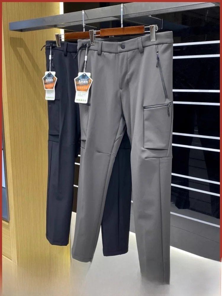 Outdoor Dync 3D Tailoring Men's Thiened Wearable Soft ell Workwear Casual Pants Nylon Fabric Autumn Winter Faion
Outdoor Dync 3D Tailoring Men's Thiened Wearable Soft ell Workwear Casual Pants Nylon Fabric Autumn Winter Faion