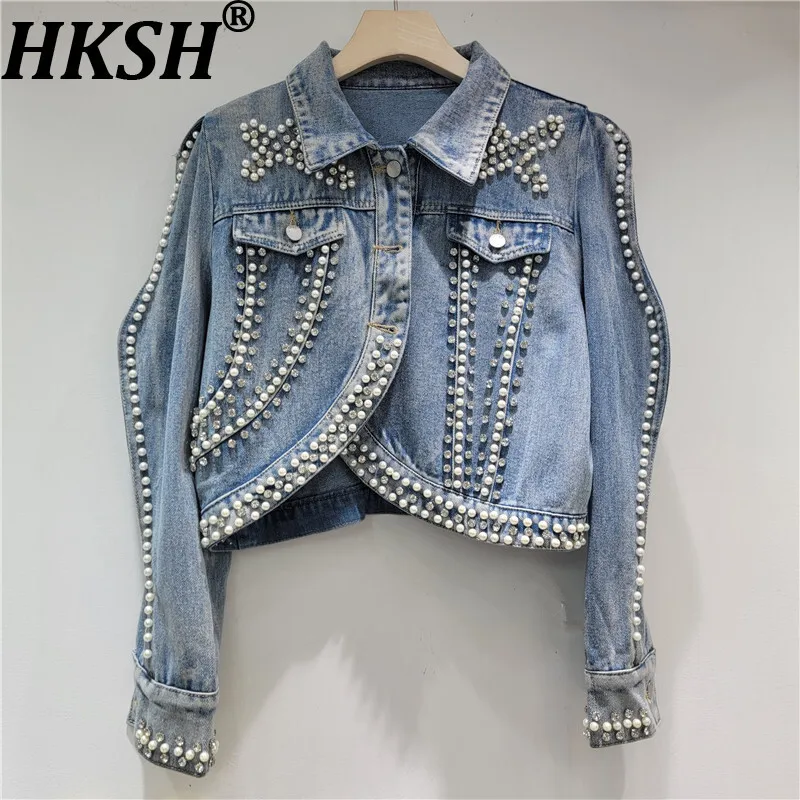 HKSH 2025 Autumn New Women Chic Stylish Heavy Craft Embroidered Flares Diamonds Denim Jacket Wave Edge Sleeved Short Coat HK6396
HKSH 2025 Autumn New Women Chic Stylish Heavy Craft Embroidered Flares Diamonds Denim Jacket Wave Edge Sleeved Short Coat HK6396