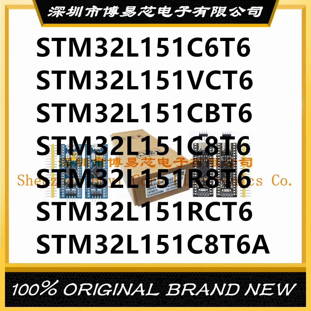 STM32L151C6T6 STM32L151C8T6 STM32L151CBT6 STM32L151R8T6 STM32L151RCT6 STM32L151VCT6 STM32L151C8T6A PC shell
STM32L151C6T6 STM32L151C8T6 STM32L151CBT6 STM32L151R8T6 STM32L151RCT6 STM32L151VCT6 STM32L151C8T6A PC shell