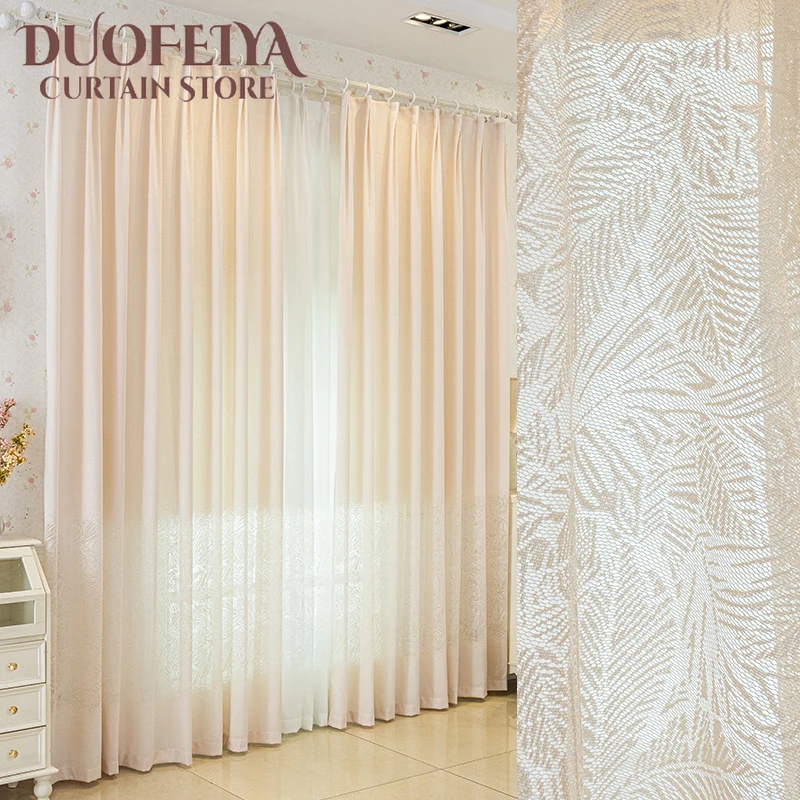 Warp Knitted Jacquard Tulle Curtain Bird's Nest Gauze Cream Beige Curtains for Living Dining Room Bedroom Custom Size Decoration
Warp Knitted Jacquard Tulle Curtain Bird's Nest Gauze Cream Beige Curtains for Living Dining Room Bedroom Custom Size Decoration