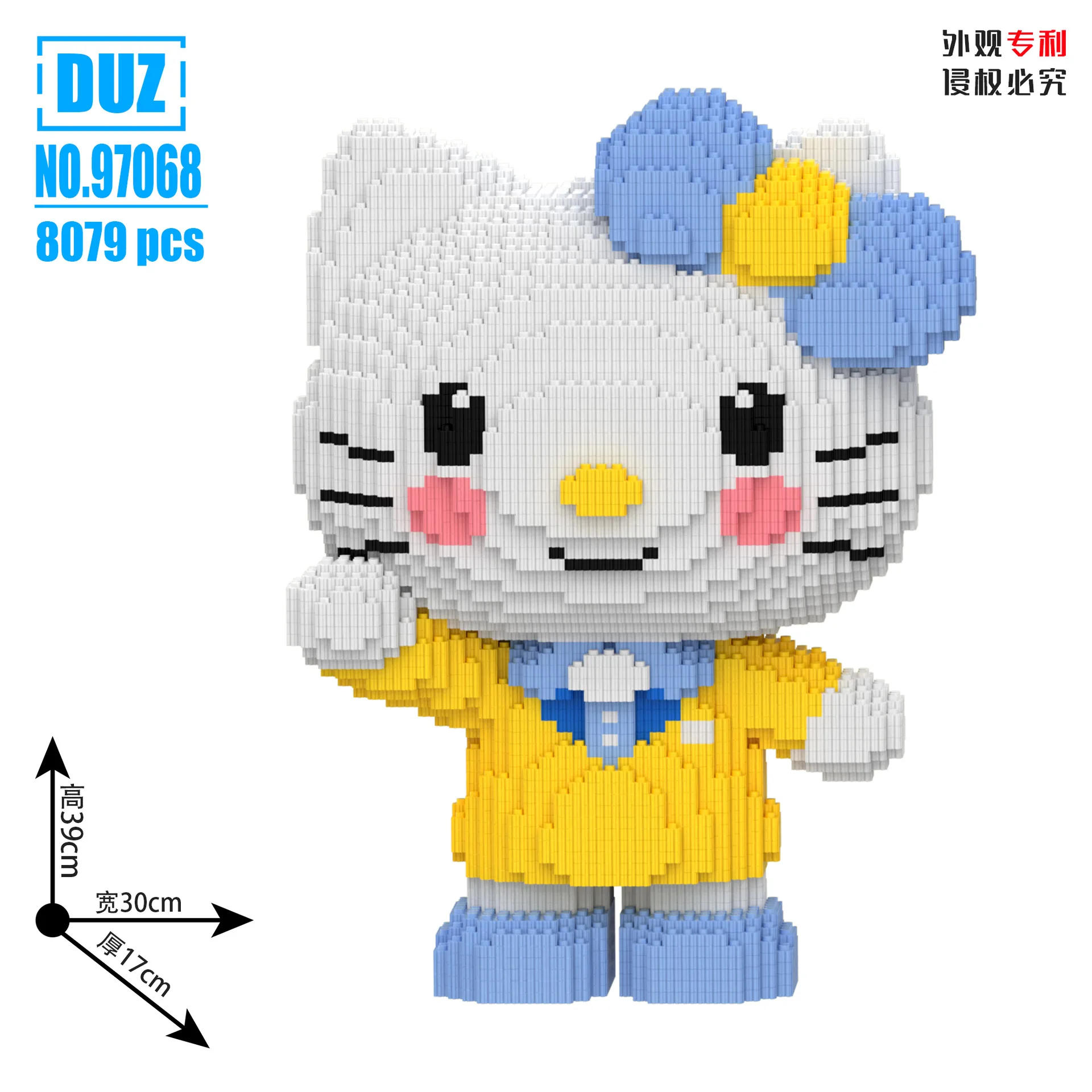 40 см Hello Kitty Sanrio аниме периферийные устройства мультфильм Kawaii милые строительные блоки собранные игрушки креативное украшение подарок
40 см Hello Kitty Sanrio аниме периферийные устройства мультфильм Kawaii милые строительные блоки собранные игрушки креативное украшение подарок