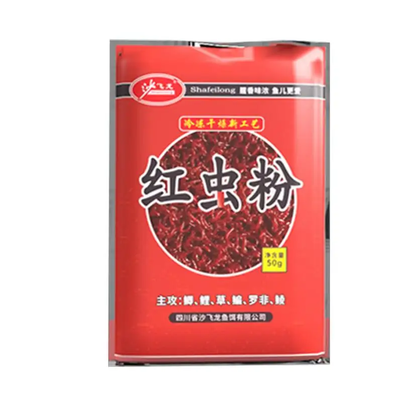 Fishing Additive Powder Concentrate Powder Fish Lure Enhancer High Concentrate Fish Scent Natural Red Worm Powder Bait Additive
Fishing Additive Powder Concentrate Powder Fish Lure Enhancer High Concentrate Fish Scent Natural Red Worm Powder Bait Additive