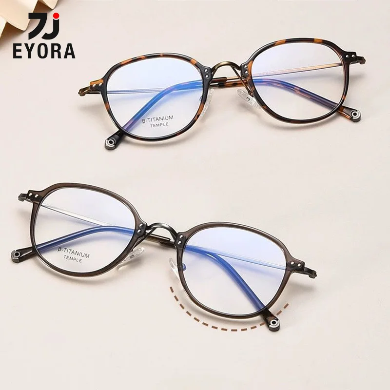 EYORA Skinny Face Ultralight Full Rim Oval Reading Glasses Anti Blue Ray Myopia and Hyperopia Photochromic Prescription Eyewear
EYORA Skinny Face Ultralight Full Rim Oval Reading Glasses Anti Blue Ray Myopia and Hyperopia Photochromic Prescription Eyewear