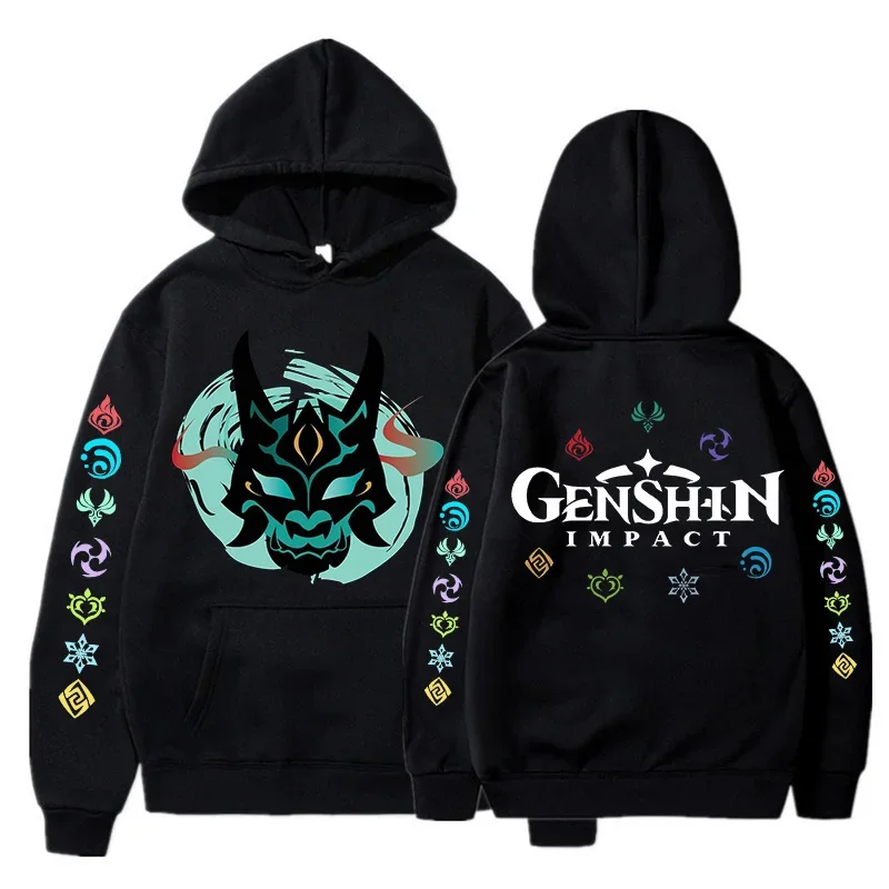 Genshin Impact Hoodies Hu Tao Zhongli Hoodie Sweatshirt Wanderer Faruzan Nahida Xiao Cartoon Gothic Pullover Streetwear
Genshin Impact Hoodies Hu Tao Zhongli Hoodie Sweatshirt Wanderer Faruzan Nahida Xiao Cartoon Gothic Pullover Streetwear