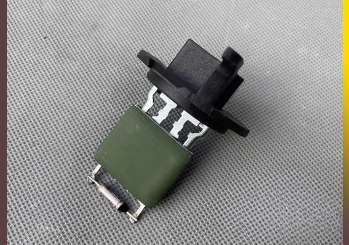 Heater Blower Motor Resistor for Wuling Hongguang S/Hongguang S1 V/Rongguang V
Heater Blower Motor Resistor for Wuling Hongguang S/Hongguang S1 V/Rongguang V