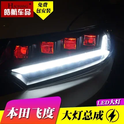 Фара Gk5 модифицированная светодиодная японская версия Coplus Local Tyrant Mustang Rs фара для Honda Fit 16-20
Фара Gk5 модифицированная светодиодная японская версия Coplus Local Tyrant Mustang Rs фара для Honda Fit 16-20