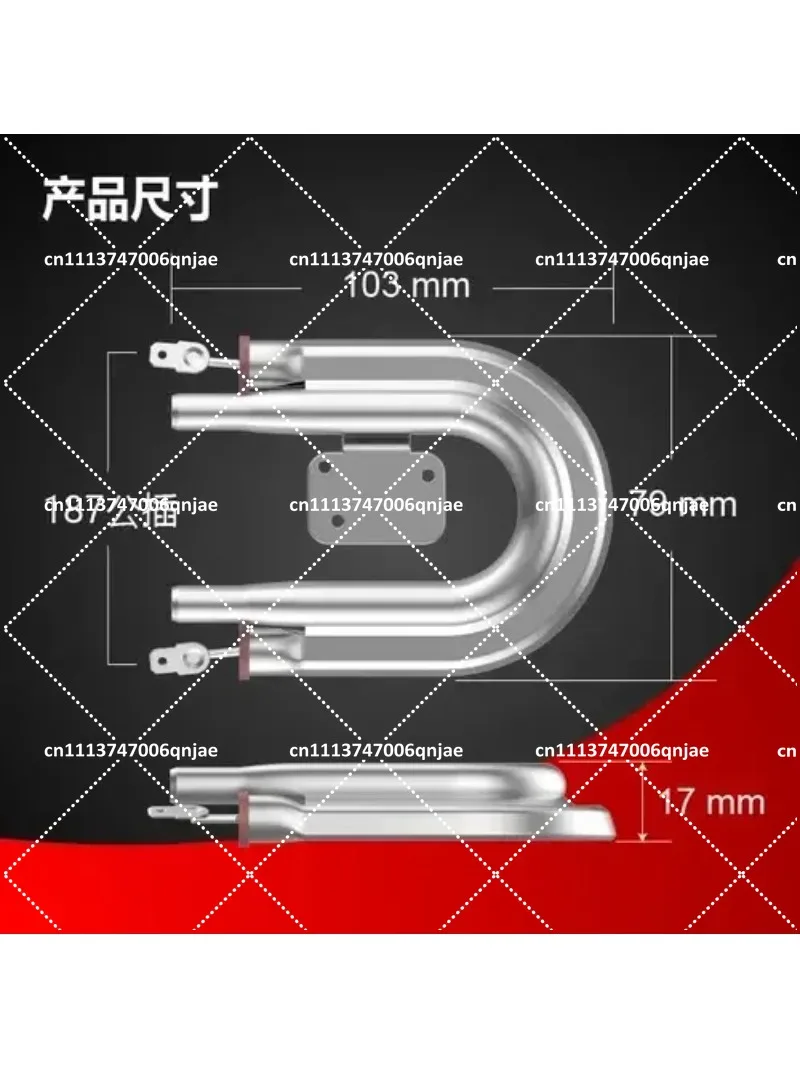 Coffee Machine Heating Element 600-1000W 220V U-Shaped Aluminum Heater for Tea Maker Electric Heating Tube
Coffee Machine Heating Element 600-1000W 220V U-Shaped Aluminum Heater for Tea Maker Electric Heating Tube