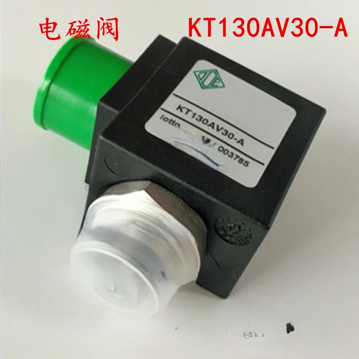 Air Compressor Solenoid Valve KT130AV30-A BDA Intake Control Valve 220V Pipeline Solenoid Valve
Air Compressor Solenoid Valve KT130AV30-A BDA Intake Control Valve 220V Pipeline Solenoid Valve