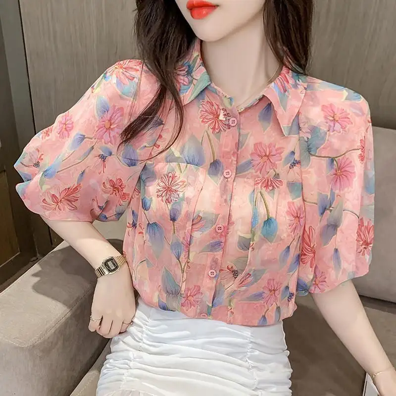 Women Clothing 2024 Summer Korean Fashion Floral Print Shirts Vintage Ruffled Short Sleeve Blouse Sweet Chic Tops Casual Blusas
Women Clothing 2024 Summer Korean Fashion Floral Print Shirts Vintage Ruffled Short Sleeve Blouse Sweet Chic Tops Casual Blusas