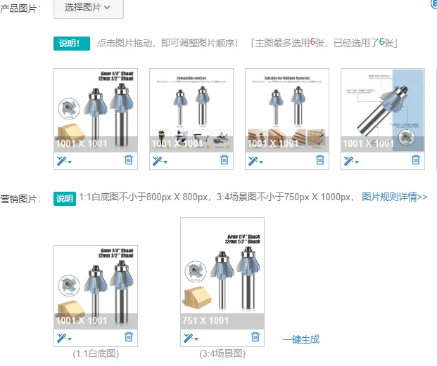 1 PC 60 Degree Z4 Chamfer Router Bit Bevel Edging Milling Cutter with Top Bearing Wood Cutting Tool Woodworking Tool
1 PC 60 Degree Z4 Chamfer Router Bit Bevel Edging Milling Cutter with Top Bearing Wood Cutting Tool Woodworking Tool