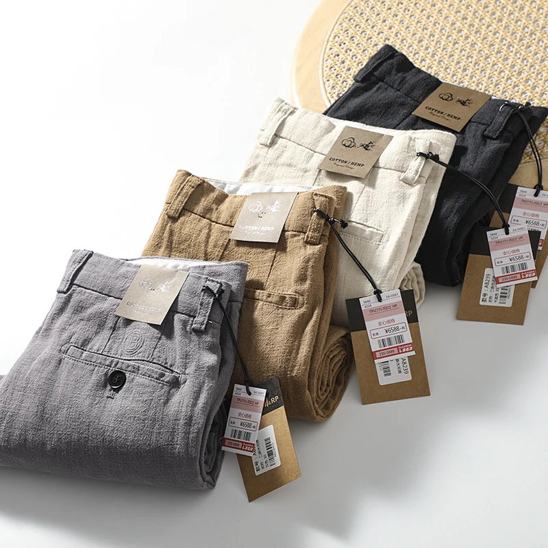 70% Ramie 30% Cotton High-end Ramie Comfortable Washed Men's Loose Business Mid-high Waist Straight Tube Breathable Casual Pants
70% Ramie 30% Cotton High-end Ramie Comfortable Washed Men's Loose Business Mid-high Waist Straight Tube Breathable Casual Pants