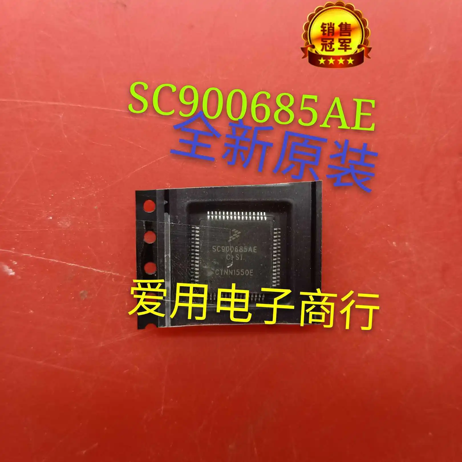 Бесплатная доставка SC900685AEC-SI SC900685AE 10 шт.
Бесплатная доставка SC900685AEC-SI SC900685AE 10 шт.