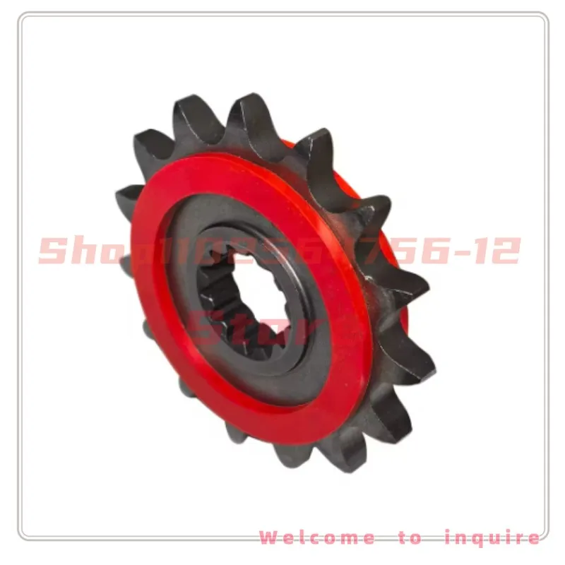 Silent Durable Motorcycle Front Sprocket Wheel Fly Wheel Pinion for Benelli TRK 502 502C 502X BJ300 TNT300 302 BJ500
Silent Durable Motorcycle Front Sprocket Wheel Fly Wheel Pinion for Benelli TRK 502 502C 502X BJ300 TNT300 302 BJ500