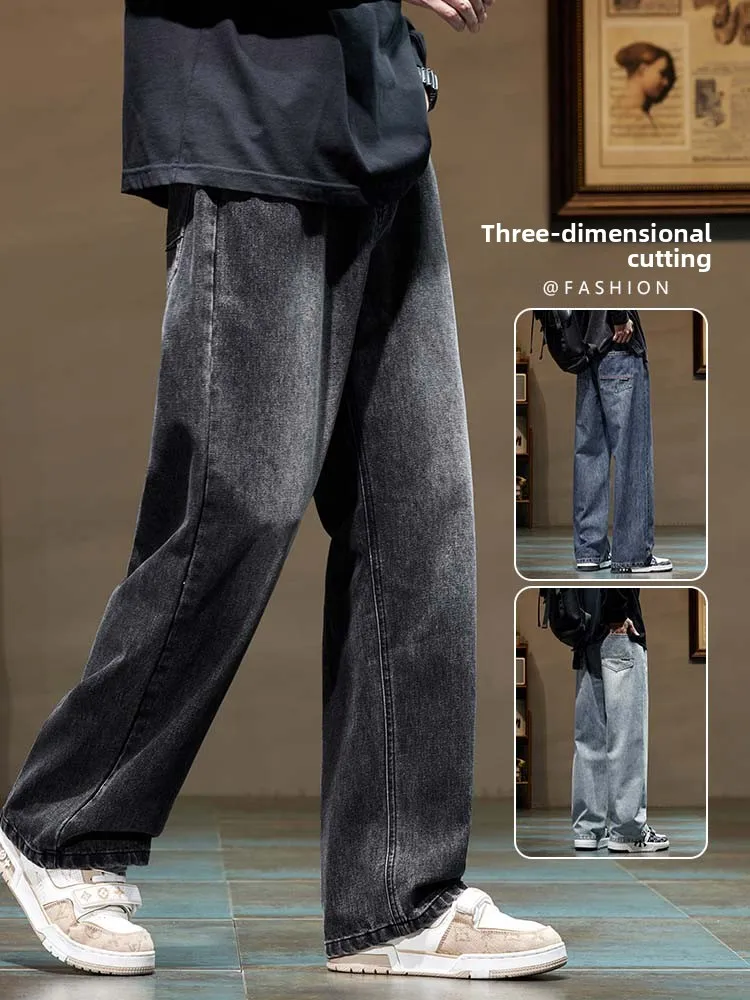 Trendy Wide Leg Straight Cut Jeans for Men American Retro Sle Casual Wear Cotton Polyester Blend Spring Autumn Wear
Trendy Wide Leg Straight Cut Jeans for Men American Retro Sle Casual Wear Cotton Polyester Blend Spring Autumn Wear