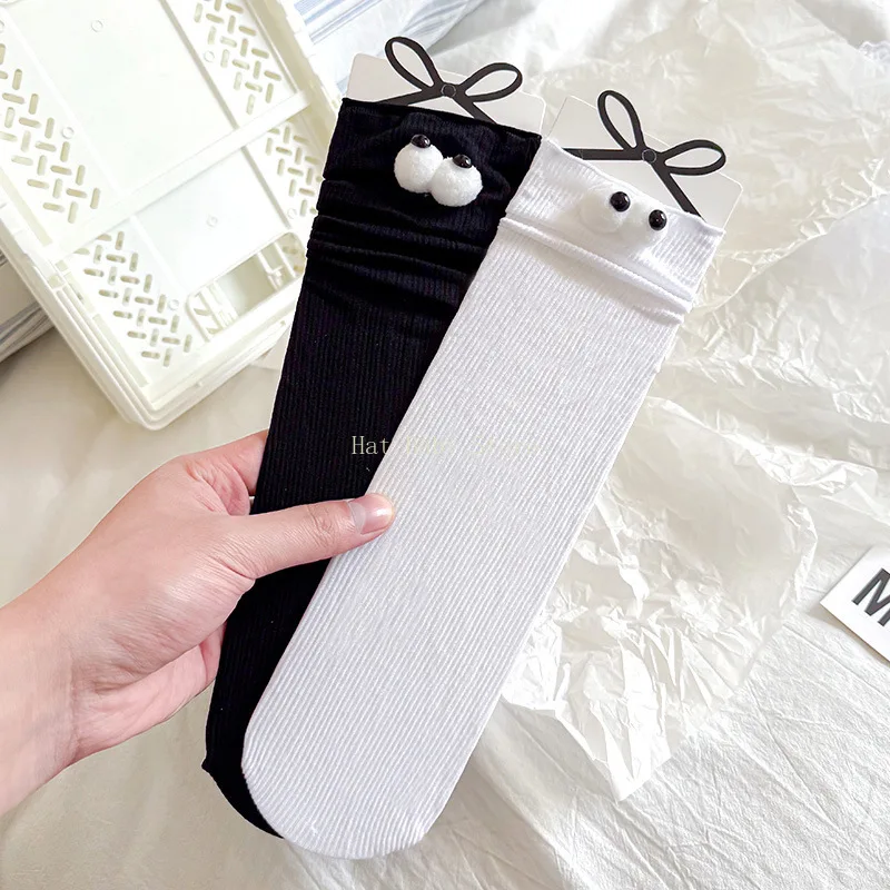 Kawaii Socks Women's Ugly Cute Ice Pile Socks Eye Girl Cute JK Japanese Harajuku Socks Cotton Soft Breathable Socking Whosale
Kawaii Socks Women's Ugly Cute Ice Pile Socks Eye Girl Cute JK Japanese Harajuku Socks Cotton Soft Breathable Socking Whosale