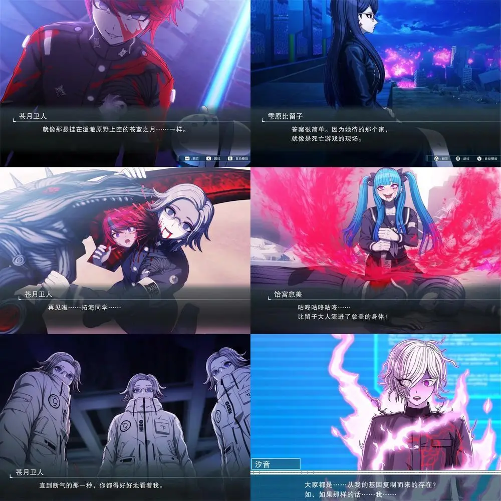 60 шт., Hundred Line-Остання обороны, Сумино Такуми, аниме-наклейки, милые мультяшные украшения, чемодан, ноутбук, телефон 
60 шт., Hundred Line-Остання обороны, Сумино Такуми, аниме-наклейки, милые мультяшные украшения, чемодан, ноутбук, телефон