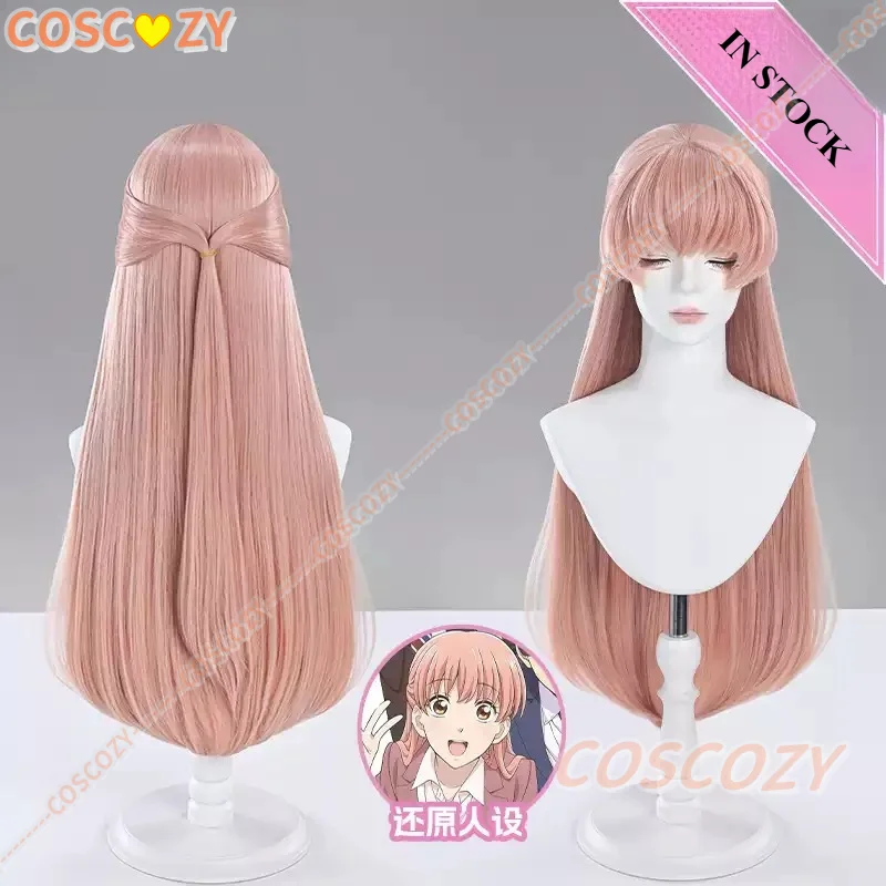 IN STOCK Anime Love Is Hard for Otaku Narumi Momose Nifuji Hirotaka Cosplay Wig Women Pink Hair Heat Resistant Synthetic Wig
IN STOCK Anime Love Is Hard for Otaku Narumi Momose Nifuji Hirotaka Cosplay Wig Women Pink Hair Heat Resistant Synthetic Wig
