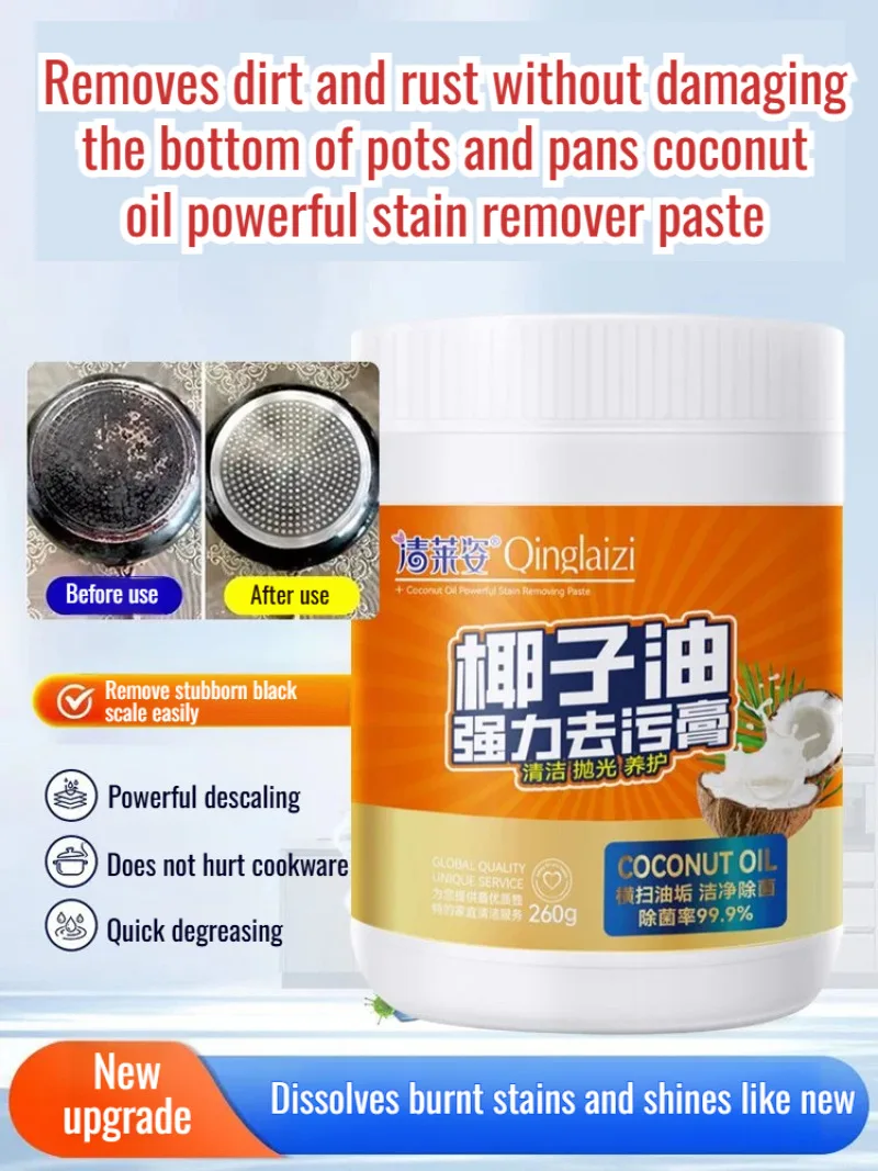 Coconut Oil Strong Cleansing Cream Pot Cleaning Decontamination Paste Home Tile Multi-Functional Degrease Polish Stain Remover
Coconut Oil Strong Cleansing Cream Pot Cleaning Decontamination Paste Home Tile Multi-Functional Degrease Polish Stain Remover