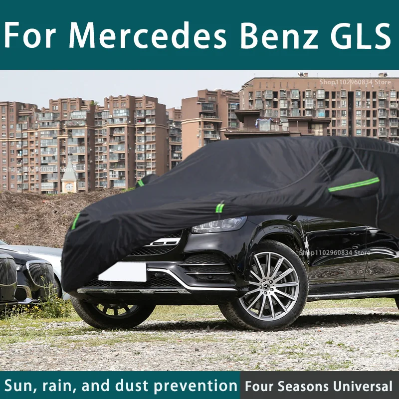 Автомобильный чехол для Mercedes benz GLS, наружная защита, полные автомобильные Чехлы, охлаждающий чехол, Солнцезащитный водонепроницаемый пыленепроницаемый автомобильные аксессуары
Автомобильный чехол для Mercedes benz GLS, наружная защита, полные автомобильные Чехлы, охлаждающий чехол, Солнцезащитный водонепроницаемый пыленепроницаемый автомобильные аксессуары