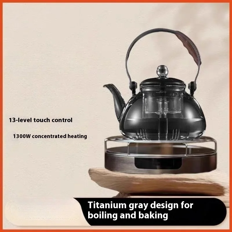 1300W Electric Ceramic Stove Tea Maker Heating Furnace Multifunctional Electric Heating Plate Tea Stove Water Boiler 220V
1300W Electric Ceramic Stove Tea Maker Heating Furnace Multifunctional Electric Heating Plate Tea Stove Water Boiler 220V