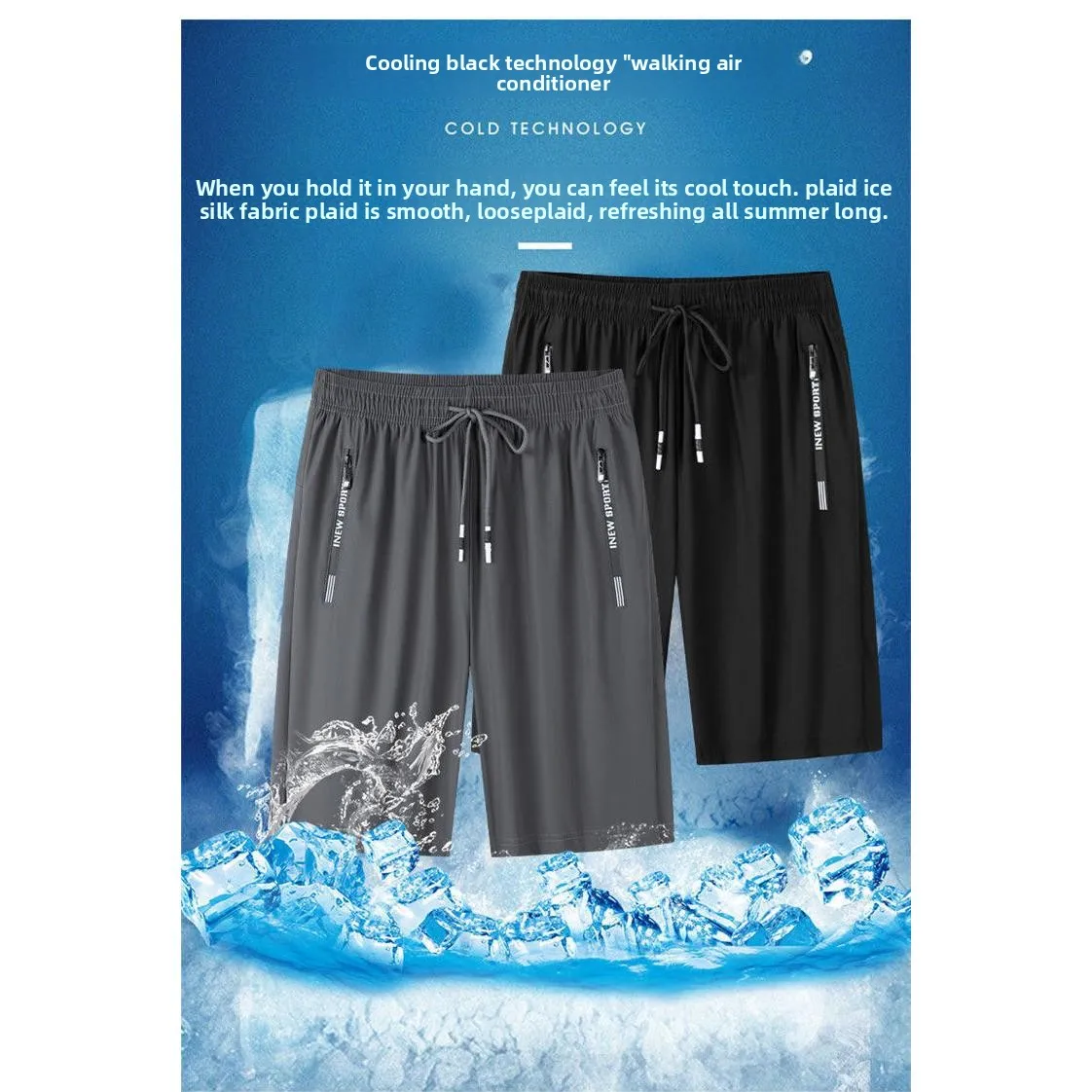 Мужские летние тонкие пятидетовые свободные пляжные орты из ледяного шелка, высокая эластичность, ти сухая прямая нога, молодежный и яркий Sle
Мужские летние тонкие пятидетовые свободные пляжные орты из ледяного шелка, высокая эластичность, ти сухая прямая нога, молодежный и яркий Sle