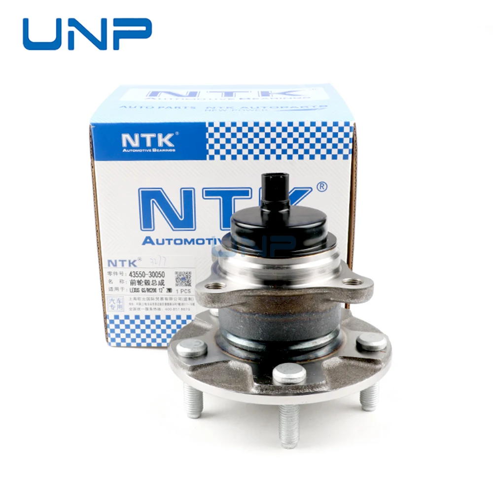 43550-30050 Front Wheel Hub Bearing Assembly for LEXUS GS250 GS350 GS300h GS450h GS300 RC300 RC350 2014-2017 43550-30051 513370
43550-30050 Front Wheel Hub Bearing Assembly for LEXUS GS250 GS350 GS300h GS450h GS300 RC300 RC350 2014-2017 43550-30051 513370