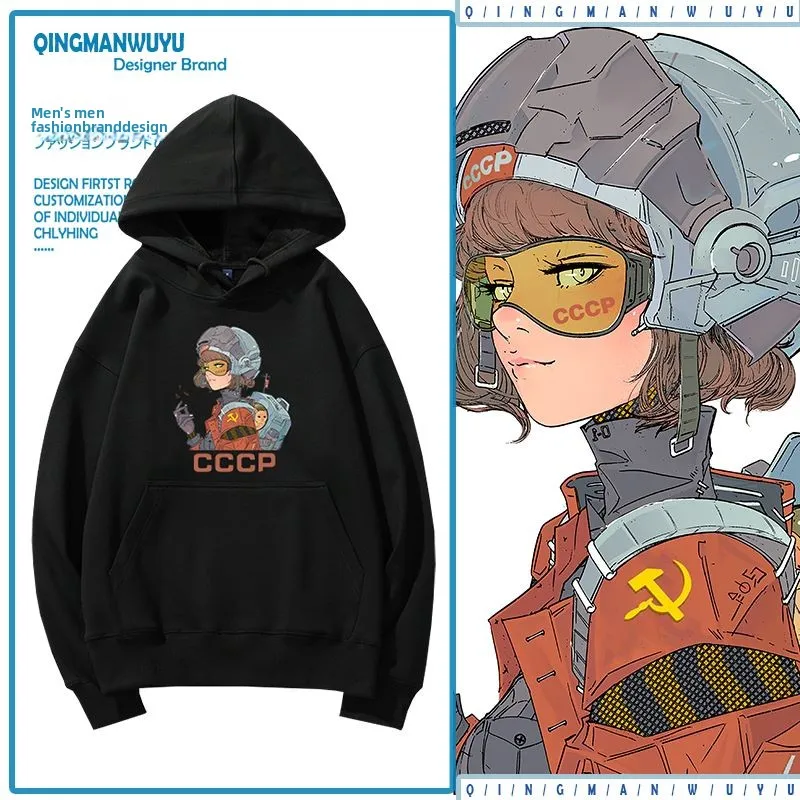 Soviet CCCP Astronaut Trendy Sweatirt Loose ex Student Autumn Jaet Cotton Polyester round Ne Casual Wear
Soviet CCCP Astronaut Trendy Sweatirt Loose ex Student Autumn Jaet Cotton Polyester round Ne Casual Wear