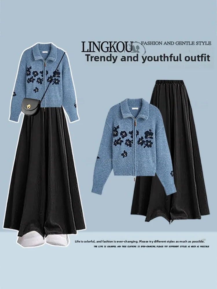 Korean Style Women's Knitted Print Open Cardigan And Casual Skirt Pants Two-Piece Set plus Size Autumn Fashion Ensemble
Korean Style Women's Knitted Print Open Cardigan And Casual Skirt Pants Two-Piece Set plus Size Autumn Fashion Ensemble