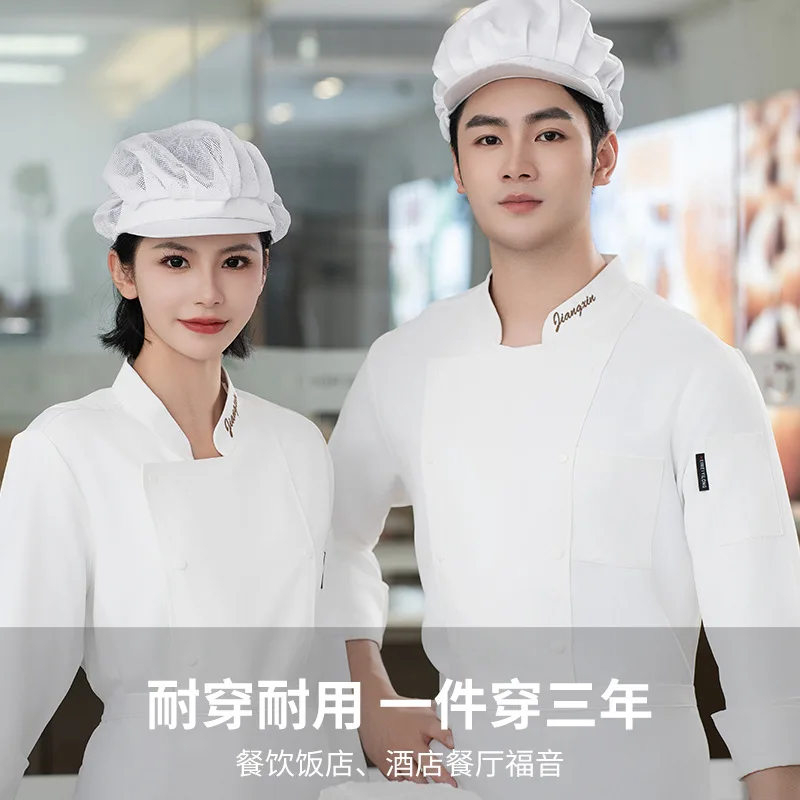 Chef's workwear, long-sleeved, white, for cafeteria, cake baking, dessert decorating, kitchen, autumn and winter New Product
Chef's workwear, long-sleeved, white, for cafeteria, cake baking, dessert decorating, kitchen, autumn and winter New Product