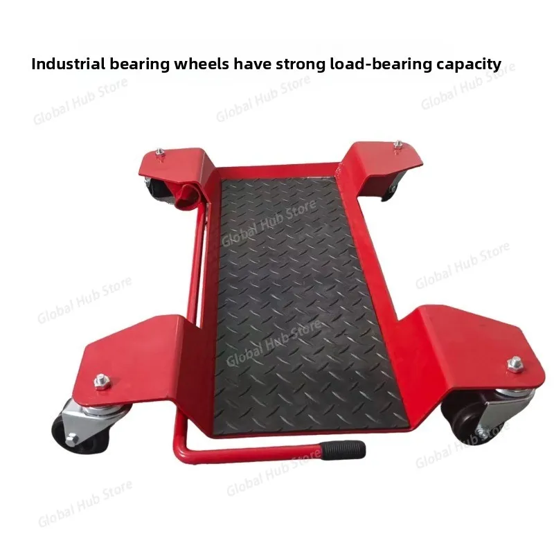 Motorcycle Repair Mover Steel Plate Moto Moving Bearing Tool Universal Wheel Moving Wheel,Maximum Load 300 Kg
Motorcycle Repair Mover Steel Plate Moto Moving Bearing Tool Universal Wheel Moving Wheel,Maximum Load 300 Kg