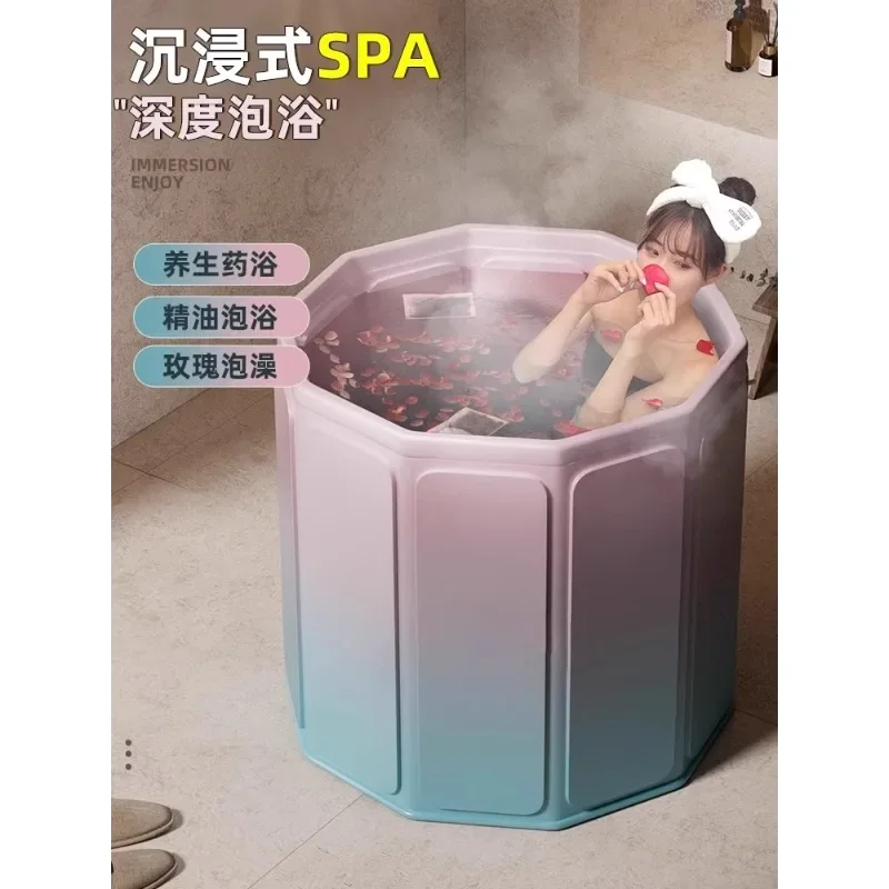 Bath Bucket Adult Folding Bath Baby Child Bucket Thickened Portable Adult Full Body Household Bidet
Bath Bucket Adult Folding Bath Baby Child Bucket Thickened Portable Adult Full Body Household Bidet