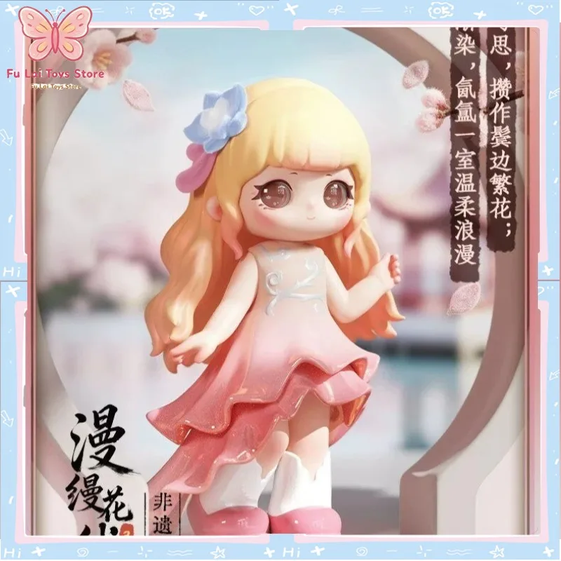 Authentic HERE ZIYULI Dream in Leisurely Courtyard Series Blind Box Figure Trendy Desktop Decoration Birthday Gift Pre-order
Authentic HERE ZIYULI Dream in Leisurely Courtyard Series Blind Box Figure Trendy Desktop Decoration Birthday Gift Pre-order