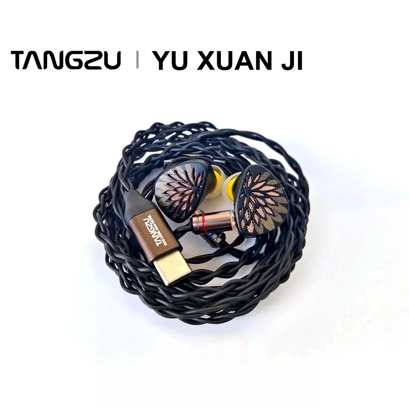 TANGZU YUXUANJI 1DD 10mm TPLX Dynamic Driver In-Ear Earphones Zinc Alloy Shell HiFi Wired Earbuds with 0.78mm Detachable Cable
TANGZU YUXUANJI 1DD 10mm TPLX Dynamic Driver In-Ear Earphones Zinc Alloy Shell HiFi Wired Earbuds with 0.78mm Detachable Cable