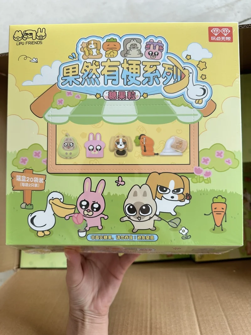 New product 100% genuine PlayFun Siam Lip Candy Grain Series Official Collectible Desktop Toy Cute Trendy Decor Gift For Fans
New product 100% genuine PlayFun Siam Lip Candy Grain Series Official Collectible Desktop Toy Cute Trendy Decor Gift For Fans