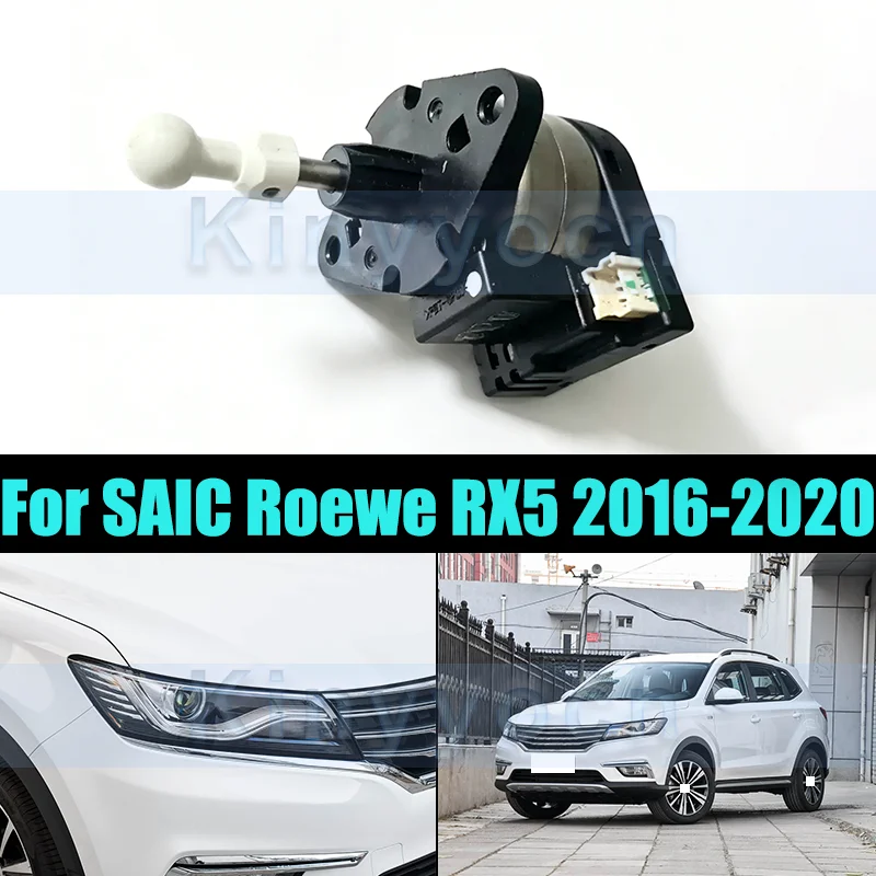 Headlight Level Adjuster Motor For SAIC Roewe RX5 2016-2020 Front Headlight Level Adjustment Motor
Headlight Level Adjuster Motor For SAIC Roewe RX5 2016-2020 Front Headlight Level Adjustment Motor