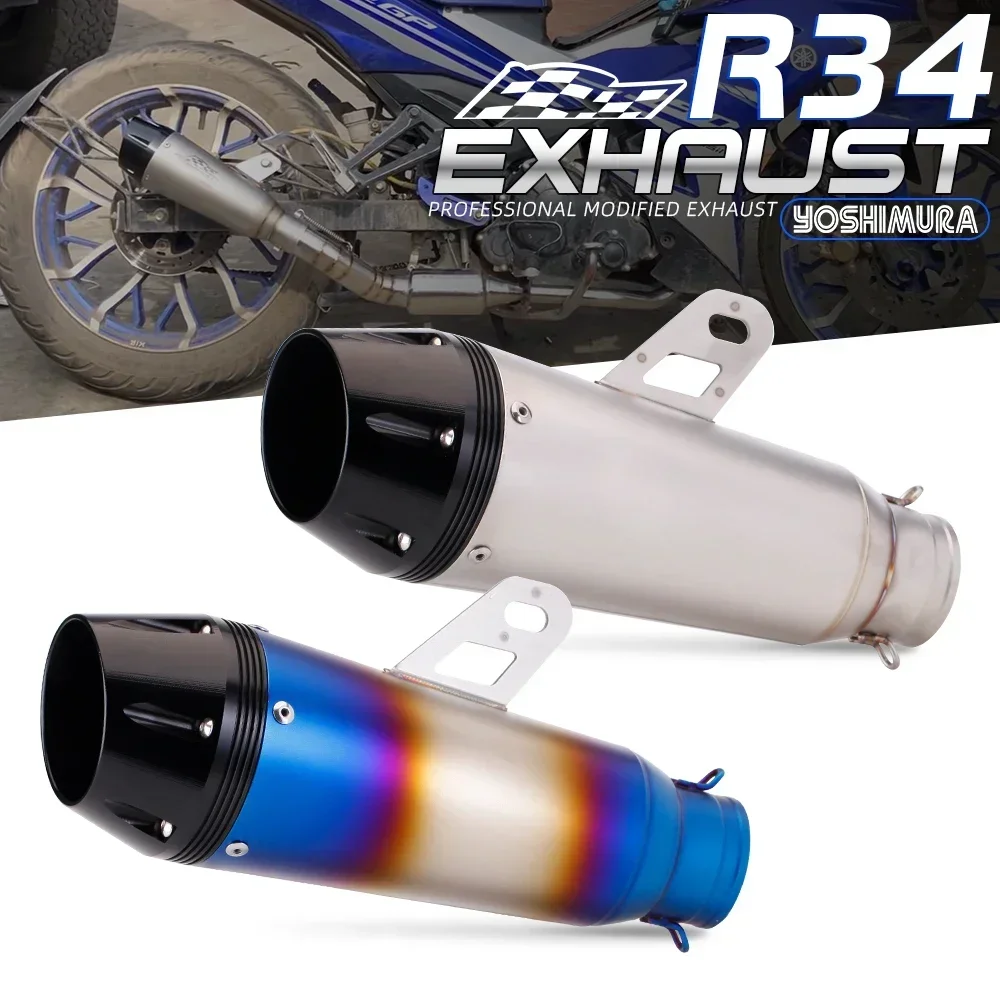 51MM Universal Motorcycle R34 Exhaust Modified Muffler Escape Moto DB Killer For R3 PCX125 CBR500 Z900 er6n gsxr750
51MM Universal Motorcycle R34 Exhaust Modified Muffler Escape Moto DB Killer For R3 PCX125 CBR500 Z900 er6n gsxr750