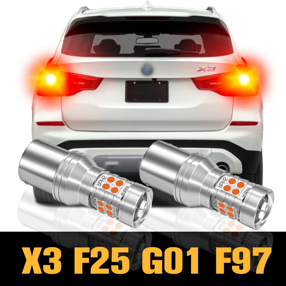 2pcs Canbus LED Brake Light Accessories For BMW X3 F25 G01 F97 2010 2011 2012 2013 2014 2015 2016 2017 2018 2019 2020
2pcs Canbus LED Brake Light Accessories For BMW X3 F25 G01 F97 2010 2011 2012 2013 2014 2015 2016 2017 2018 2019 2020