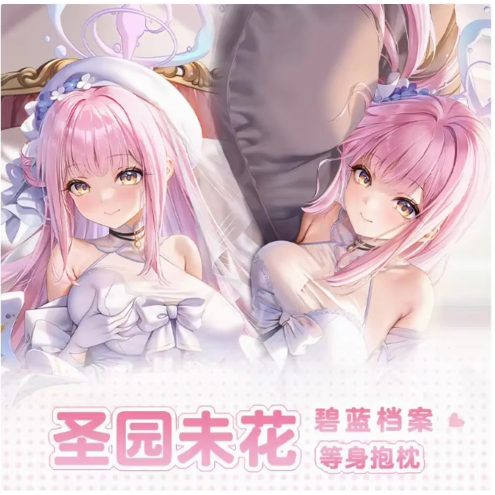 Аниме Acg Blue Archive Misono Mika Сексуальная Dakimakura 2WAY Шарнирный чехол для тела Японская наволочка отаку Постельные принадлежности Подарки Y
Аниме Acg Blue Archive Misono Mika Сексуальная Dakimakura 2WAY Шарнирный чехол для тела Японская наволочка отаку Постельные принадлежности Подарки Y